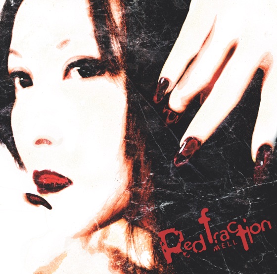 Cover artwork for Red Fraction