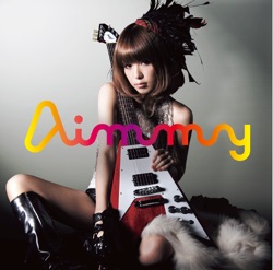 Aimmy - 風の記憶~to the End of the World~