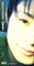 Dream Dream - Junko Iwao lyrics