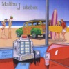 Matt Tyson - I'll Be True To You