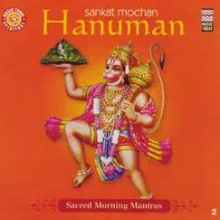 Sankatmochan Hanumanashtak Song Lyrics