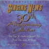Singing News 30th Anniversary Collection, 2000