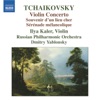 Tchaikovsky: Violin Concerto - Souvenir D'un Lieu Cher
