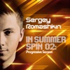 In Summer Spin 02: Progressive Season, 2011