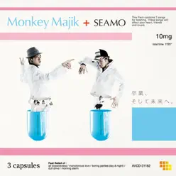 Sotsugyo, Soshite Miraihe. - EP - Monkey Majik
