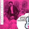 Österreichisches Johann Strauß Ensemble - Frühlingsstimmen OP. 410 (Walzer)