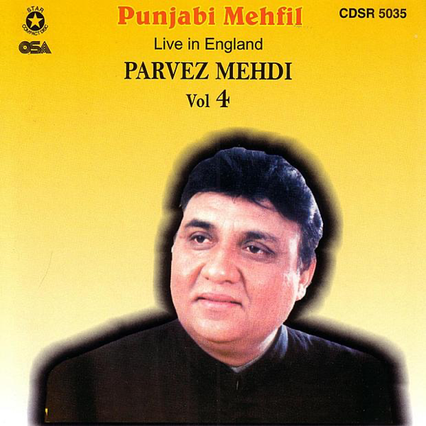 ja ve pardesia parvez mehdi mp3