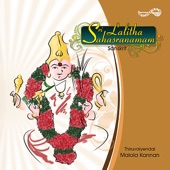 Sri Lalitha Sahasranamam artwork