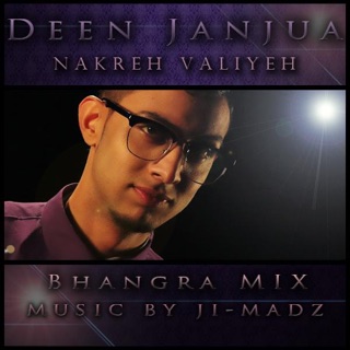 deen janjua chittyan mp3