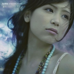 Ayaka - 三日月
