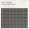 Coaltar Of The Deepers - Carnival