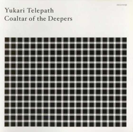 Cover artwork for Zoei