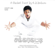 Taxi Taxi - A. R. Rahman, Benny Dayal, Blaaze, Javed Ali & Viviane Chaix