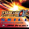 Skill - Single