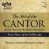 TAC Show 4: Operatic Cantors and Cantors in Opera (1920-1960) album cover