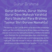 Gurur Brahma artwork