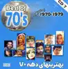 Best of Persian Music 70's, Vol. 7 album lyrics, reviews, download