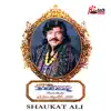 Heer Waris Shah (Pt. 1) album lyrics, reviews, download