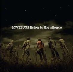 Listen to the Silence - EP by Lovebugs album reviews, ratings, credits