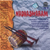 Collectors Edition - Nadaswaram artwork