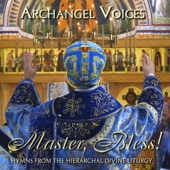 The Orthodox Divine Liturgy: Master, Bless! artwork