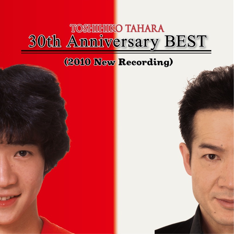 チェッカーズの「THE CHECKERS SUPER BEST COLLECTION 32」をApple Musicで