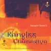 Ranglee Chunariya album lyrics, reviews, download