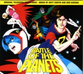 Battle of the Planets (Original Television Soundtrack)