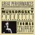 Alexander Nevsky, Op. 78: IV. Arise, Ye Russian People song reviews