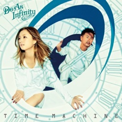 Do As Infinity - Chikai