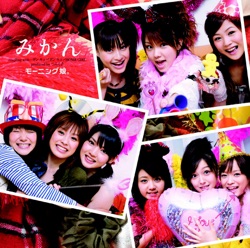 morning musume - Mikan