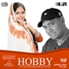 Hobby