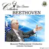 Stream & download Beethoven: Symphony No. 1