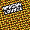 African Lounge