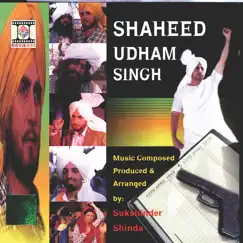 Udham Singh Song Lyrics