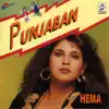 Punjaban album lyrics, reviews, download