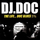The Life... DOC Blues artwork