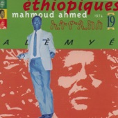 Mahmoud Ahmed - Ney denun tesesh