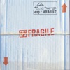 Ararat - Ma force
