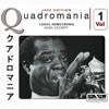 Ella Fitzgerald & Louis Armstrong - Hear Me Talkin’ To Ya