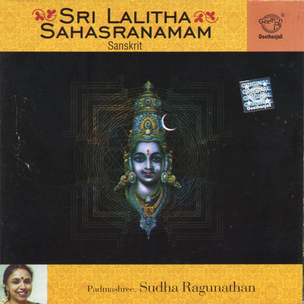 lalitha sahasranamam chanting best time