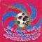 Area 51 - The Brian Wilson Shock Treatment lyrics