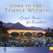 Come to the Temple Within artwork