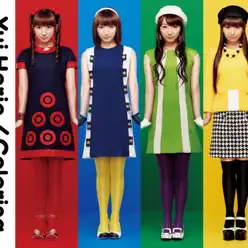 Coloring - EP - Yui Horie Coloring - EP - Yui Horie
