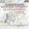 Prague Chamber Orchestra - Sinfonia No. 5 in A major, Les paysans changés en grenouilles : III. Minuetto. Moderato