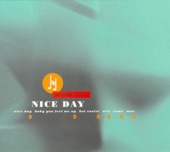 His Name Is Alive - Nice Day