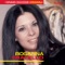 L'amore e' un marinaio cover