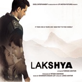Lakshya (Pocket Cinema) artwork