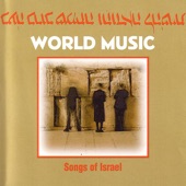 Songs of Israel artwork
