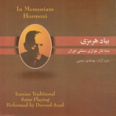 In Memoriam Hormozi (Be yad-e-Hormozi) Persian style Setar Playing artwork